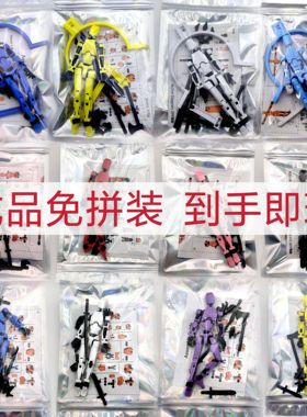 免拼装成品dummy幸运13磁吸全身可动人偶手办解压玩具创意摆件