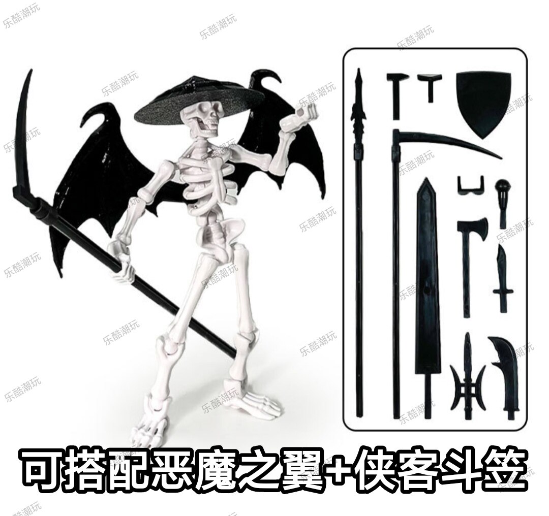 幸运13磁吸多关节骷髅拼装模型