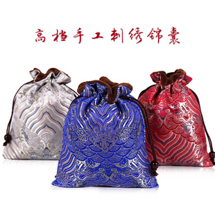 高档首饰袋锦囊佛珠文玩袋子收纳袋刺绣珠宝袋佛珠袋大号束口抽绳