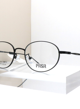 帕莎眼镜框时尚小椭圆超轻钛腿可配度数防蓝光近视眼镜潮PJ75190