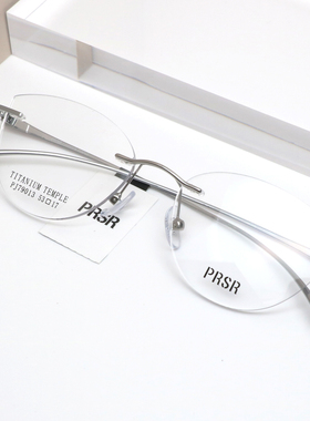 帕莎狸猫框2025年新品优雅无框眼镜架温柔轻盈钛腿眼镜架PJ79013