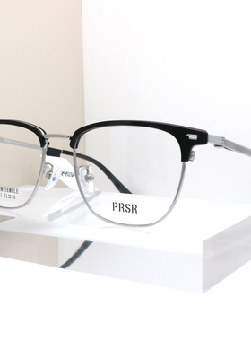 2025新款帕莎眼镜框男近视女半框钛腿眉毛框配近视眼镜架PJ78061