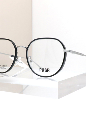 帕莎小透框杨超越同款超轻眼镜架钛腿可配防蓝光近视度数PT75014