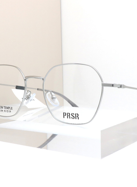 帕莎新款眼镜框男女多边形框超轻钛腿近视防蓝光眼镜架PJ75138