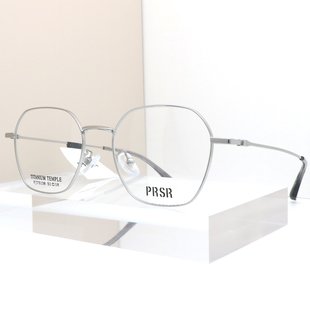帕莎新款眼镜框男女多边形框超轻钛腿近视防蓝光眼镜架PJ75138