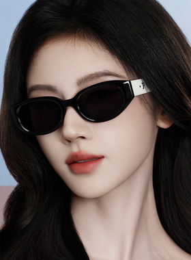 帕莎2026新款缪斯框鞠婧祎同款墨镜女高级感太阳镜防紫外线PS3066