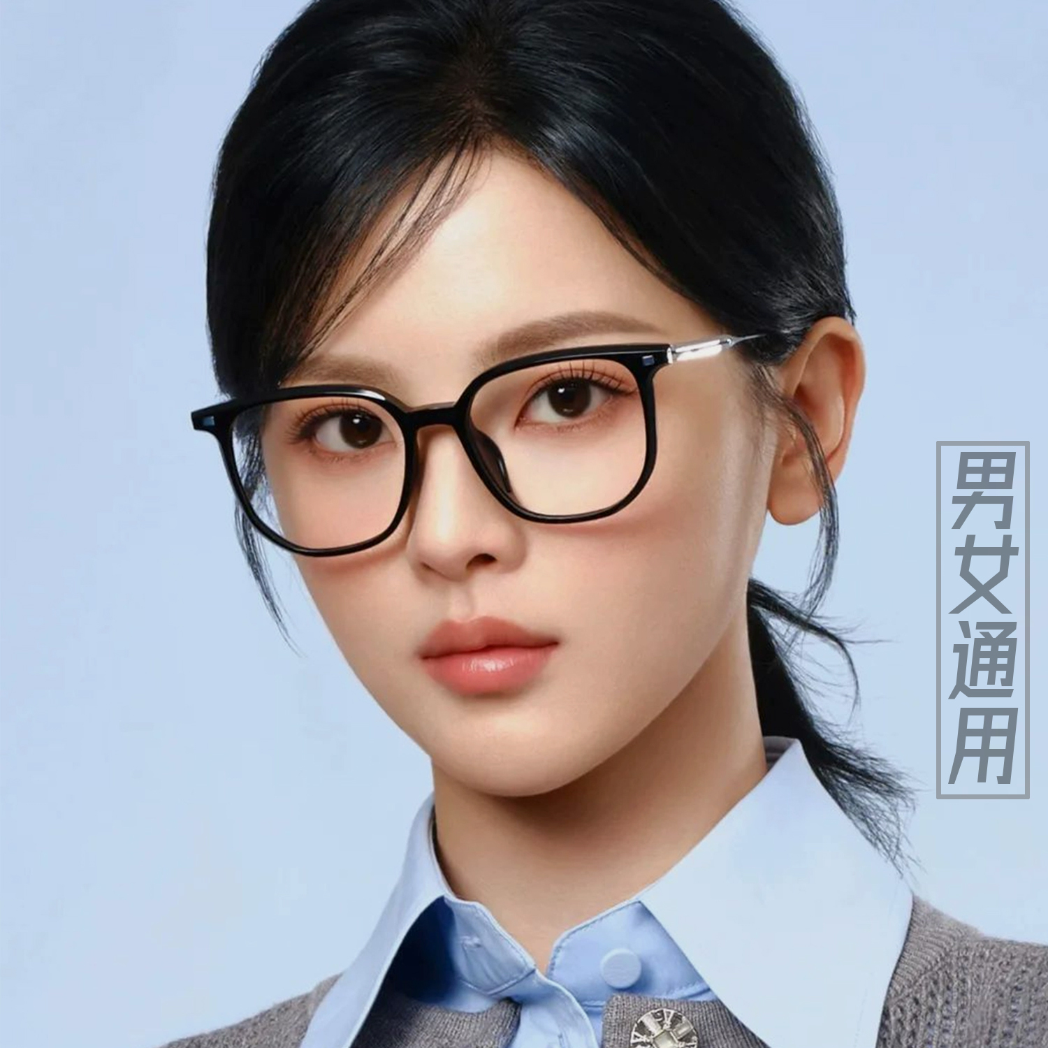 帕莎高颜值女休闲TR眼镜框钛腿大框显脸小男近视眼镜架PT75039