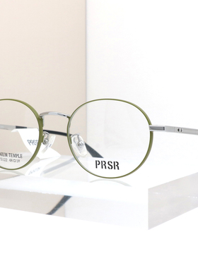 帕莎金丝眼镜框男高度近视女小脸超轻钛架杨超越同款镜架PJ75122