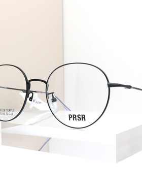 帕莎新款眼镜框男近视女小脸全框超轻圆形镜架防蓝光眼镜PJ75150