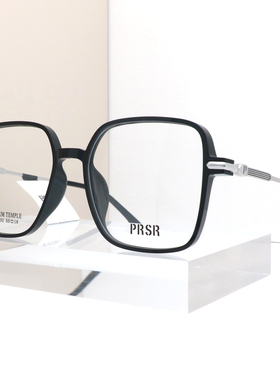 新款帕莎眼镜框钛腿男近视女超大框配近视度数防蓝光眼镜PT75031