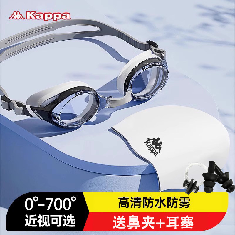 361度背靠背男款专业潜水眼镜