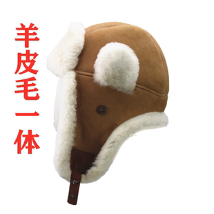 新款防寒东北帽子男 女冬 羊皮毛一体 雷锋帽 皮帽子圆筒帽护耳帽