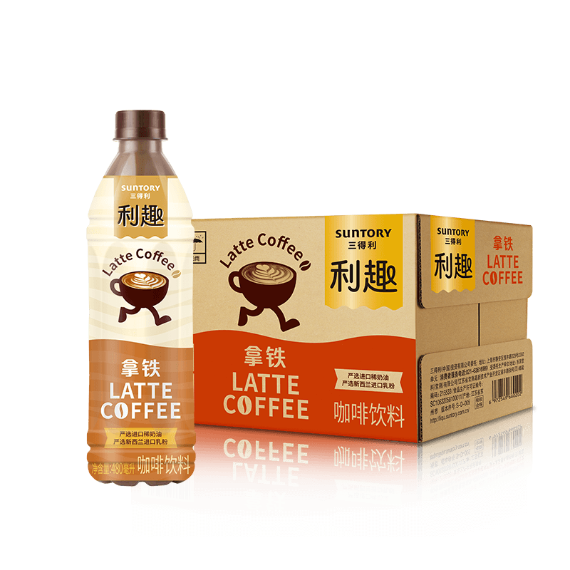 三得利利趣拿铁美式咖啡饮料480ml*15瓶整箱多省包邮