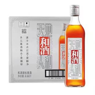 和酒银标黄酒555ml*8瓶整箱装江浙沪皖包邮