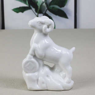 白色陶瓷羊摆件瓷器吉祥物客厅玄关办公桌书房装饰工艺品简约送礼