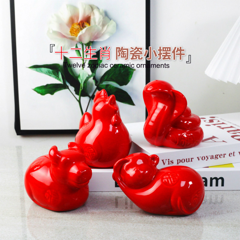 十二生肖红色马小摆件陶瓷办公家居摆设品桌面创意客厅书架装饰品