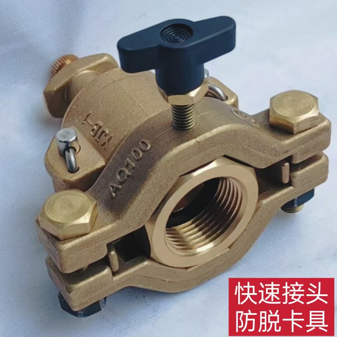 槽车鹤管快速接头防脱装置防脱卡具安检验收管道快速接头卡抱箍