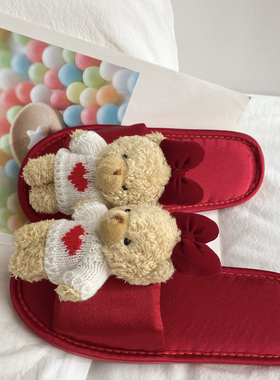 H.家韩国熊红色喜庆居家用室内春夏季缎面结婚礼喜庆布凉拖鞋男女