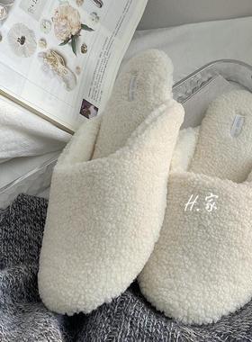 H.家糯叽叽牛奶白色仿羊羔绒居家用室内静音软底保暖秋冬棉拖鞋女