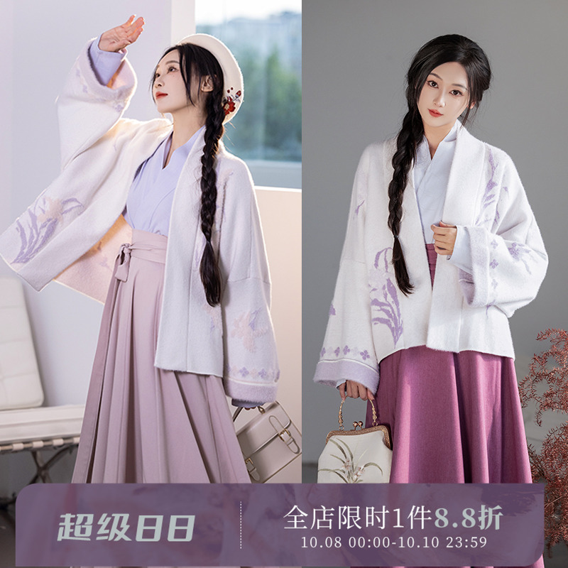 拟梦日常汉服保暖毛衣外套