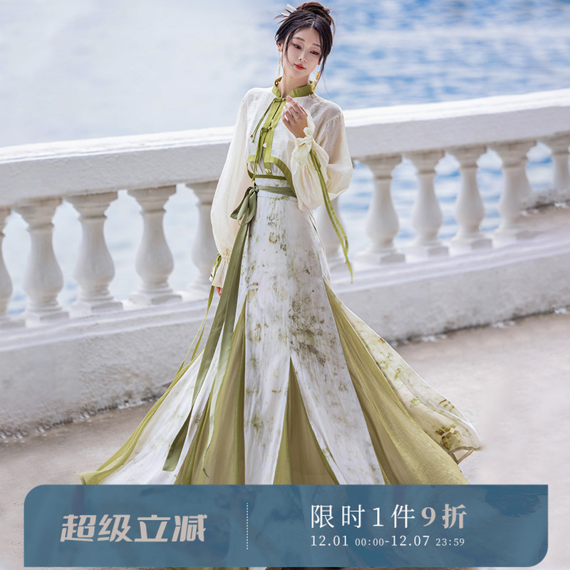 拟梦青玉案分体国风新中式日常连衣裙10米摆十破裙仙气改良汉服秋 - 封面