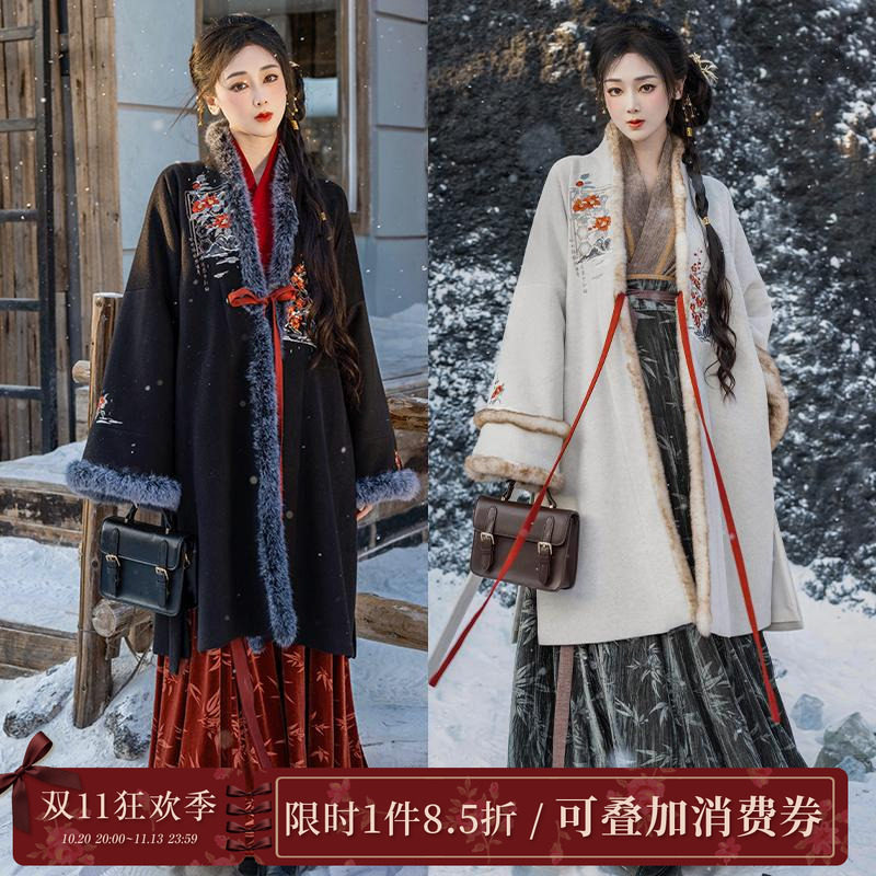 拟梦雪中客 宋制对襟长袄丝绒破裙飞机袖原创汉服秋冬圈毛呢大衣
