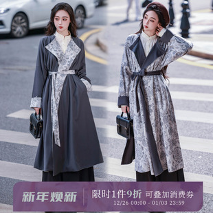 松紧宋裤 素国风衬衫 原创国风复古黑灰 双面穿圆领袍汉元 拟梦秋雨