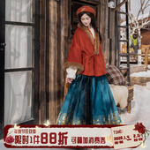 外套 拟梦岁岁 原创明制对穿交半袖 绣花毛呢秋冬新年百搭外套汉服