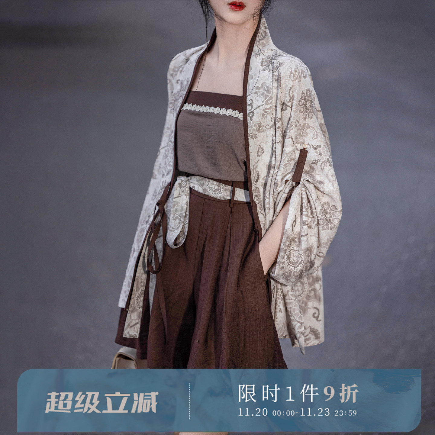 拟梦砚秋原创棉麻通勤改良汉服