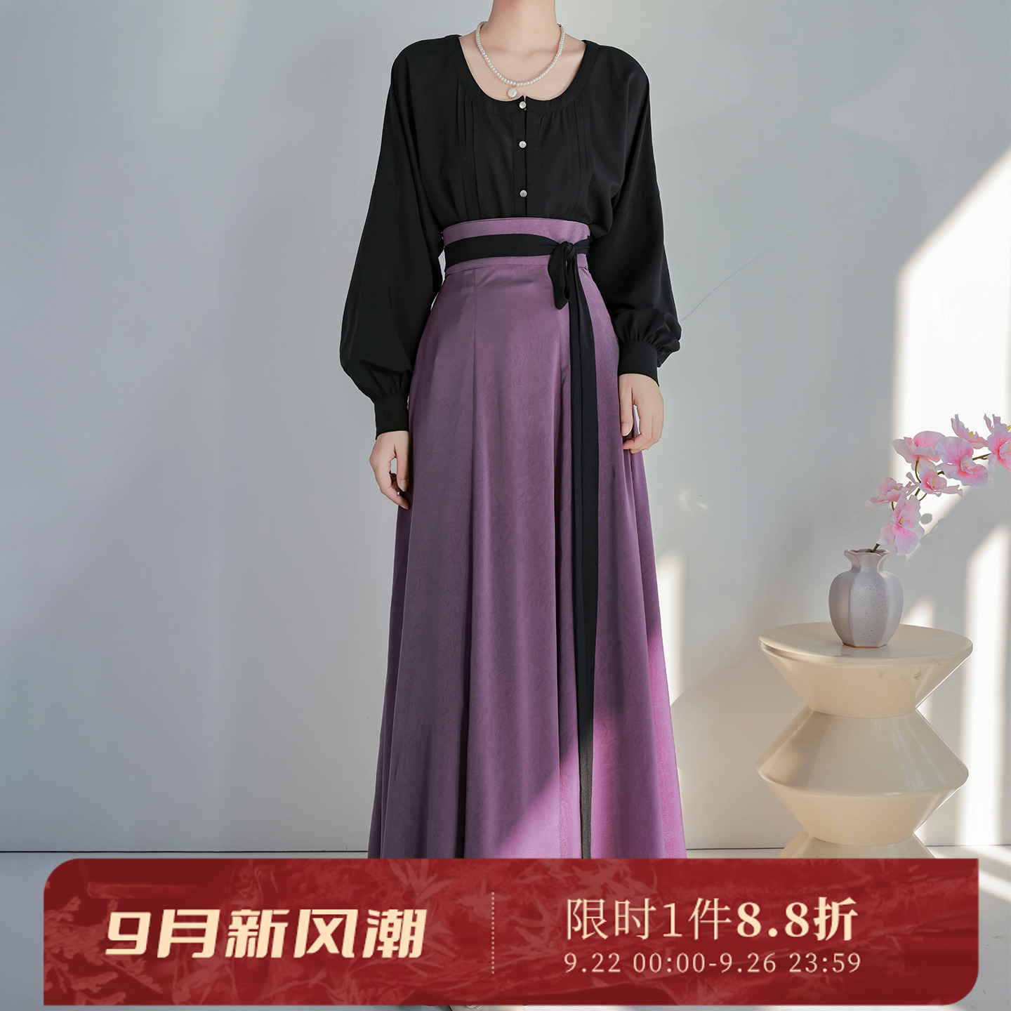 拟梦秋分原创国风日常汉服多色鸡心领衬衫一片式十破裙唐风新中式