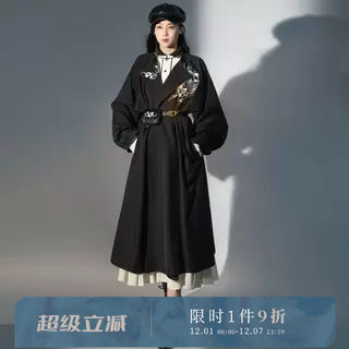 帅气百搭日常汉服刺绣圆领袍拟梦