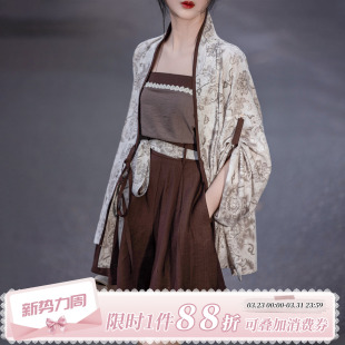 拟梦砚秋 棉麻大地棕通勤春秋改良汉服 原创宋制对襟松紧口袋宋裤