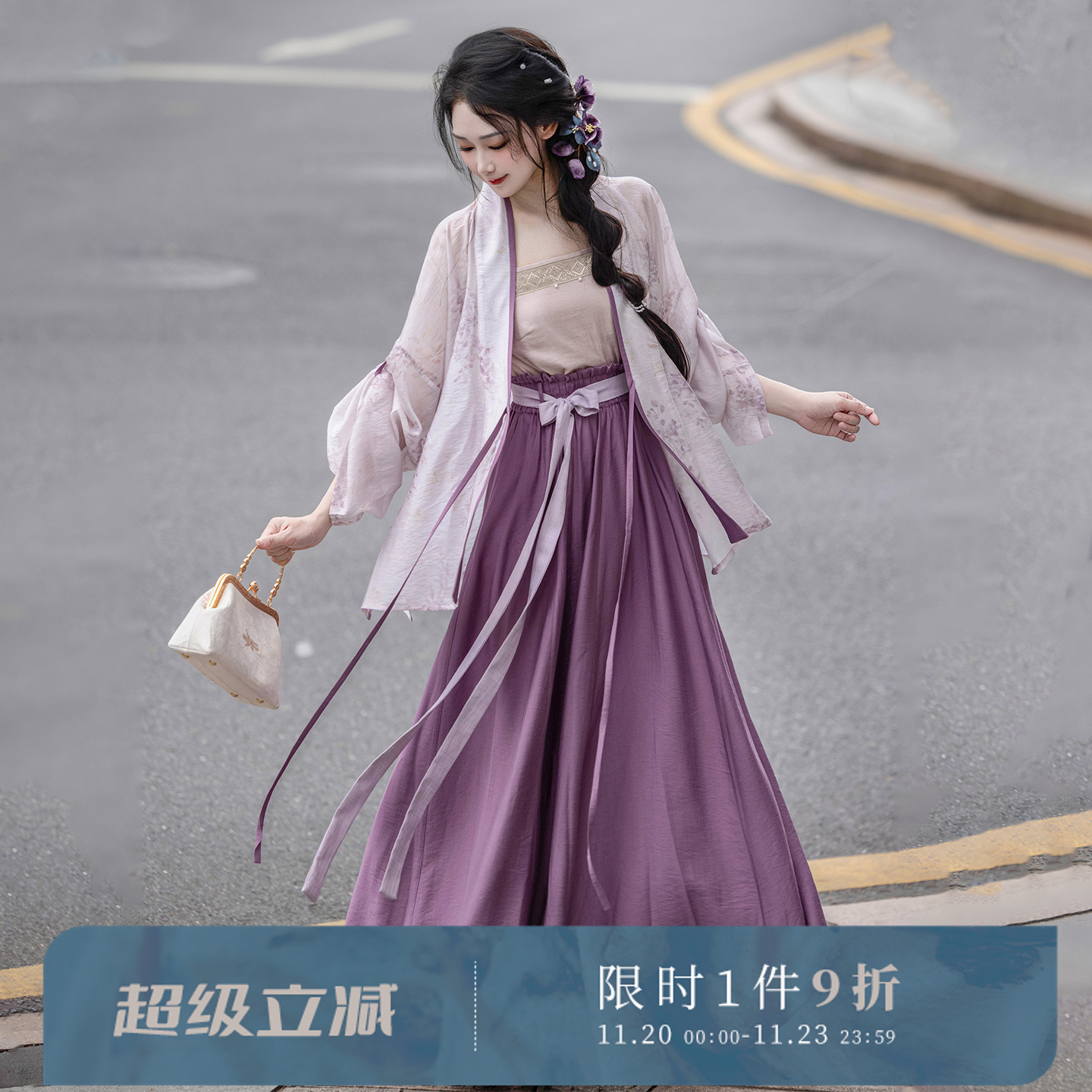 夏天超凉爽的原创国风日常汉服