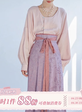 青釉染异色 多色基础款唐制汉服提花破裙改良圆领衫 拟梦国风原创