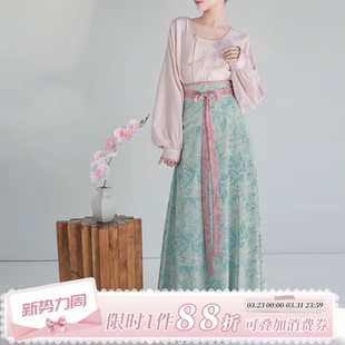 拟梦青釉染 破裙日常通勤汉服粉蓝提花纯色 原创唐制改良圆领衫
