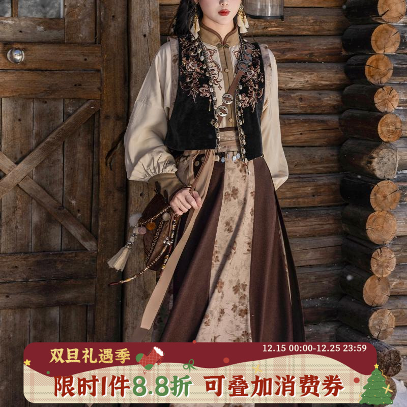 拟梦塞上曲 改良唐背子间色大摆破裙刺绣立领衬衫民族风异域风