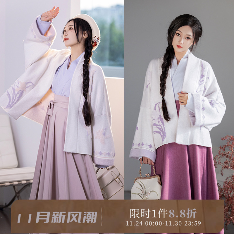 拟梦日常汉服保暖毛衣外套
