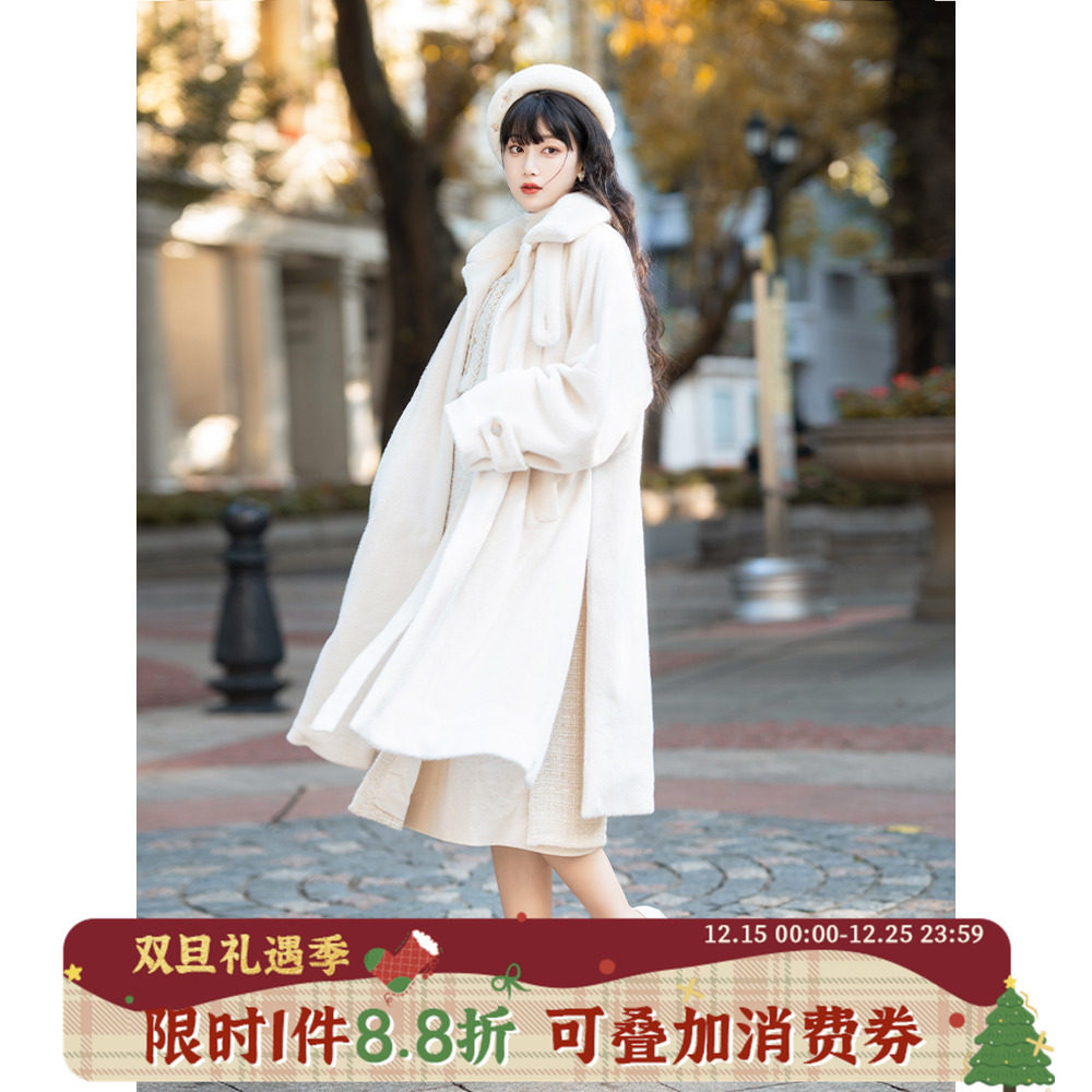 拟梦白色情书仿真皮草貂毛外套