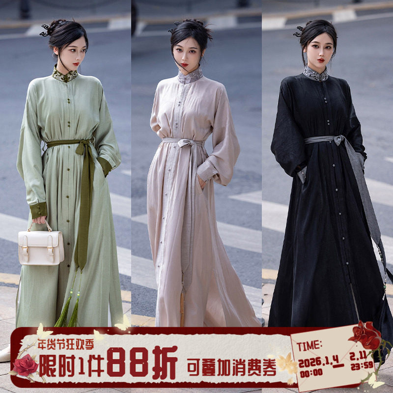 拟梦共潮生国风原创改良立领汉服连衣裙长衬衫通勤日常上班穿春秋,女装/女士精品,汉服连衣裙,淘宝优惠券,粉丝福利购,淘宝优惠卷