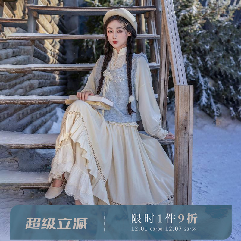 错过后悔森系汉元素半身裙拟梦