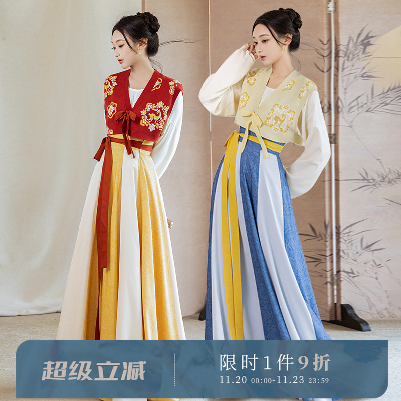 拟梦唐褙子唐制汉服秋冬日常显瘦