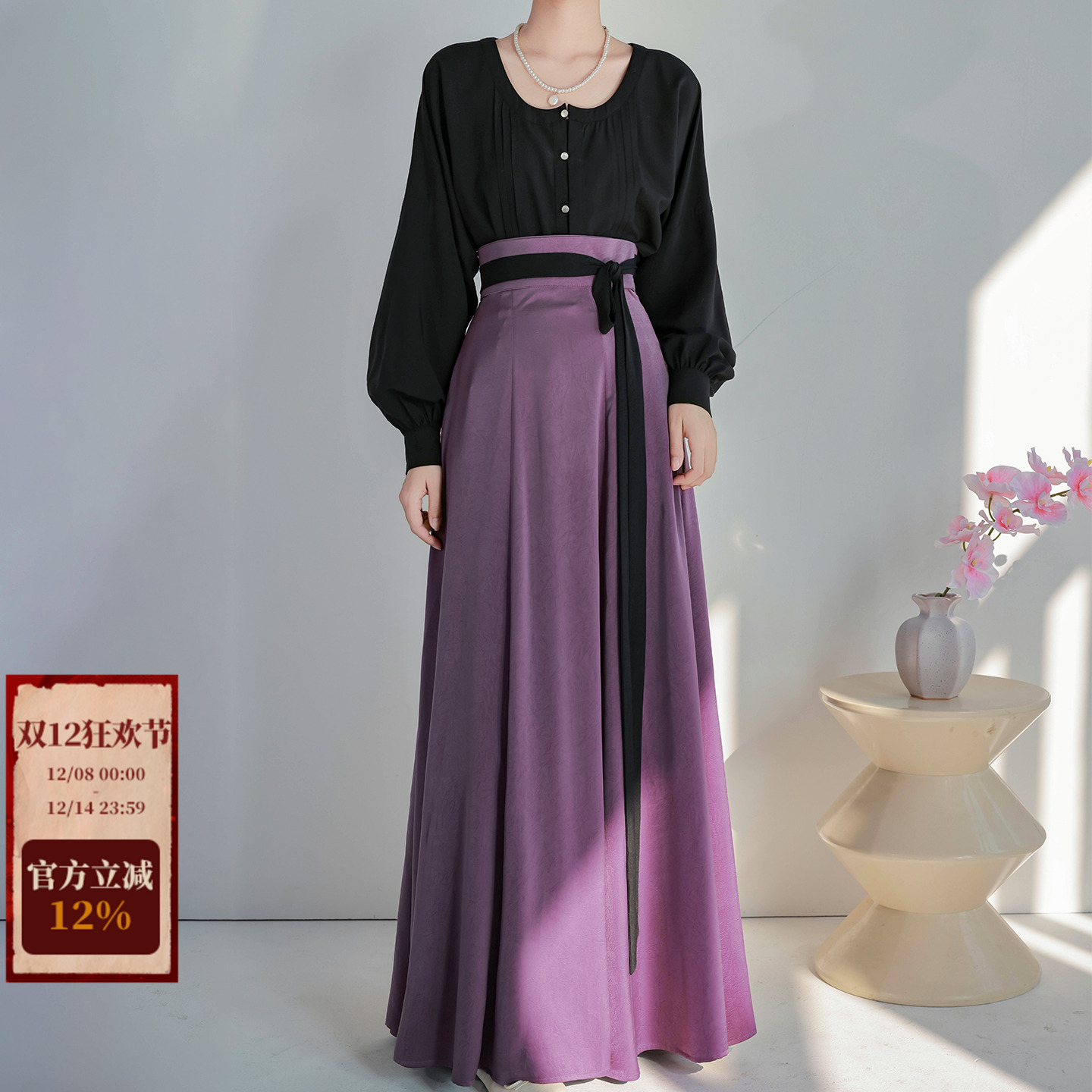 拟梦秋分原创国风日常汉服多色鸡心领衬衫一片式十破裙唐风新中式