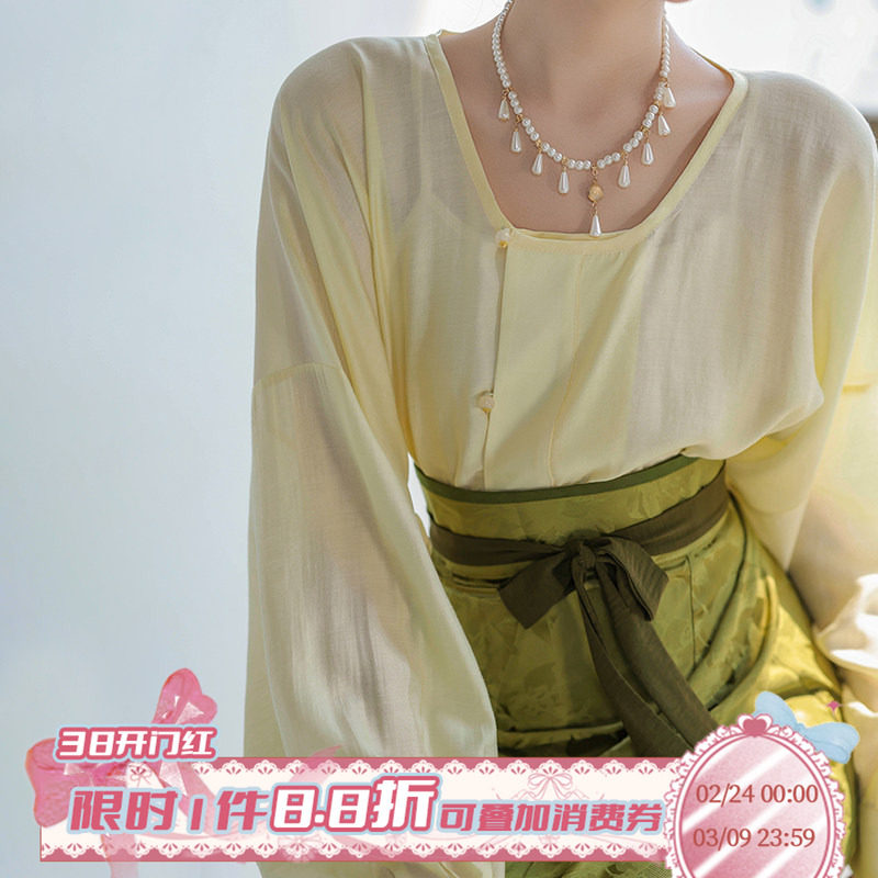 拟梦青釉染 原创唐制改良圆领衫破裙日常通勤汉服粉蓝提花纯色