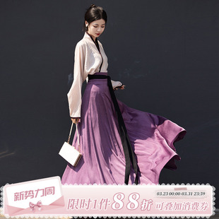 十破裙显瘦唐风日常汉服秋款 一片式 飞机袖 拟梦夏至原创国风配衬衫