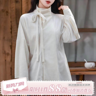 打底基础款 拟梦国风 素短衫 原创竖领唐风汉元 百搭丝绒破裙 苏雪