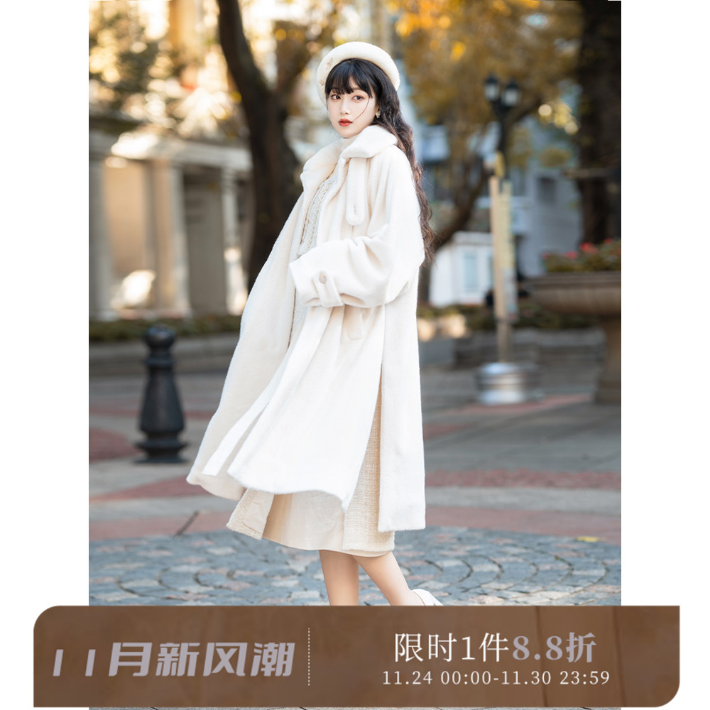 拟梦白色情书仿真皮草貂毛外套