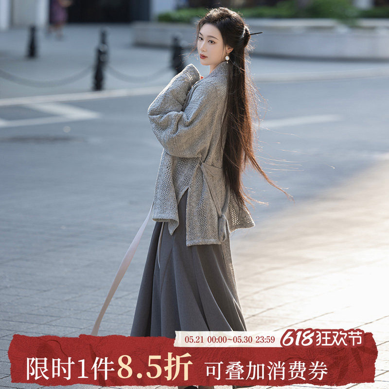 拟梦一两风国风原创新中式日常通勤汉服飞机袖毛衣外套破裙秋冬女