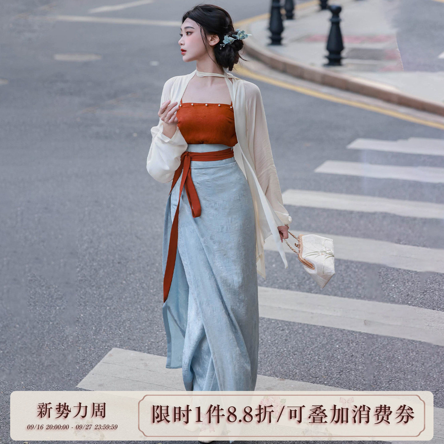 拟梦等烟雨 原创汉服宋制旋裙飞机袖撞色高品质通勤人丝提花钉珠