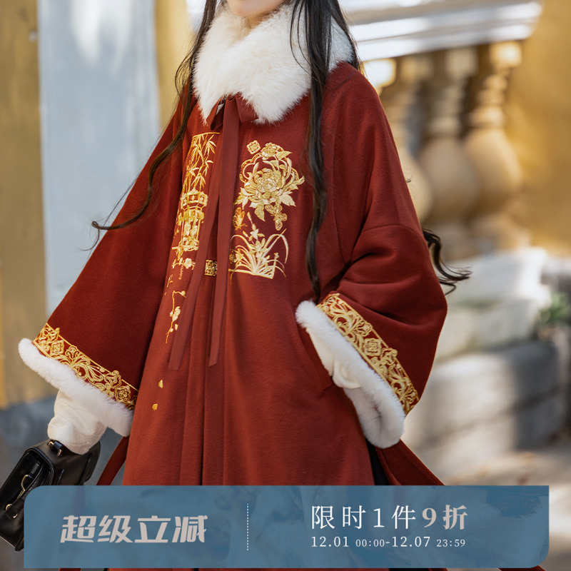 拟梦四君子秋冬大衣破裙