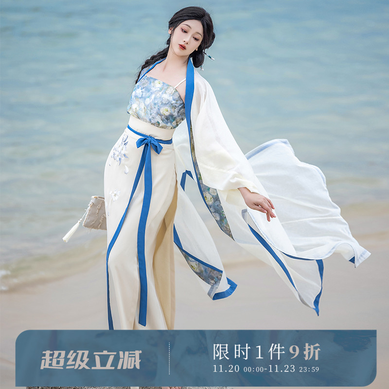 拟梦人间月天丝提花宋制旋裙汉服